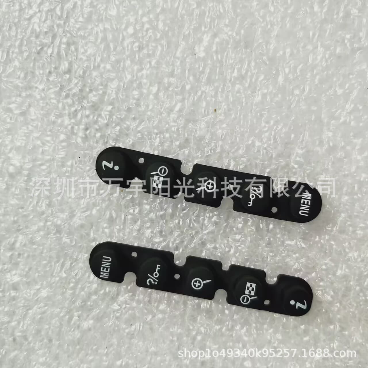 Suitable for Nikon D7100 and D7200: Menu button, back function buttons, button bar zoom in/out button.