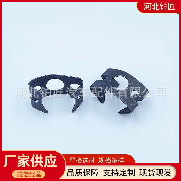 For Audi Volkswagen Golf MK2 Front and Rear ABS Brake Hose Spring Nut Clip