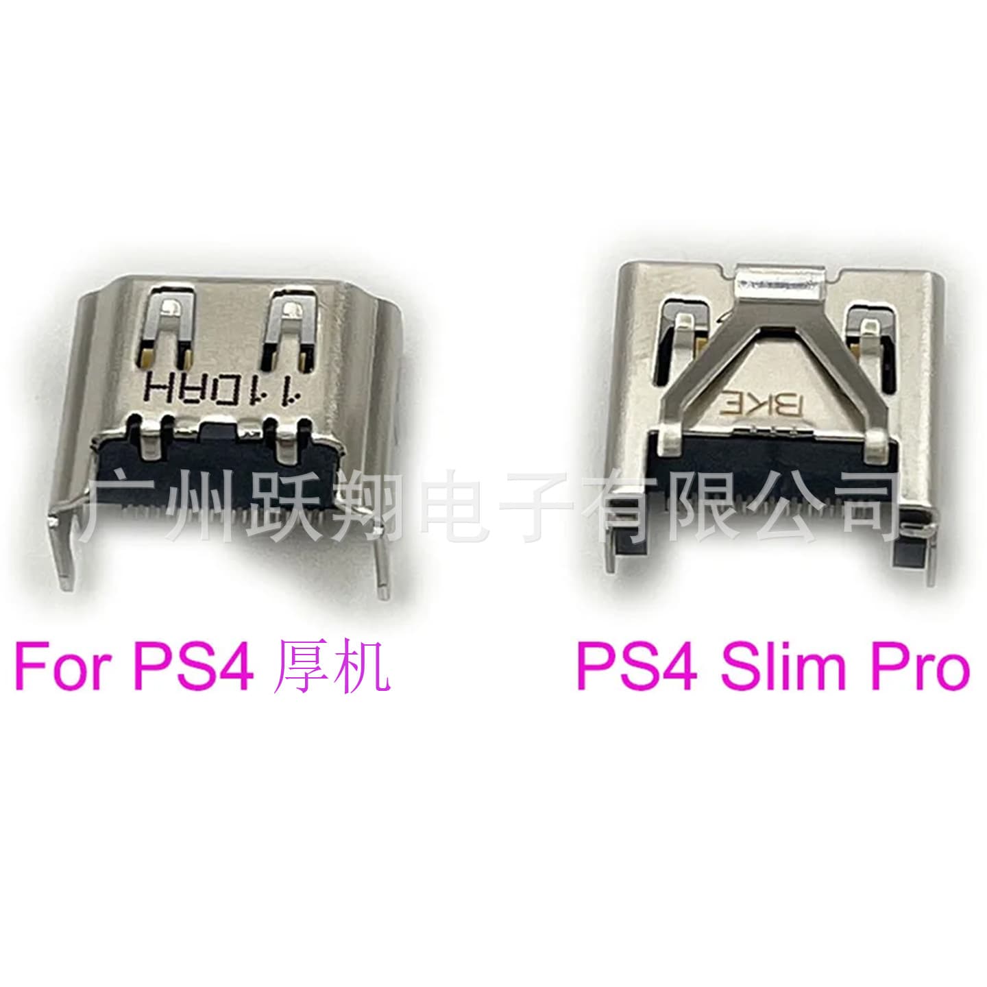Compatible with PS4 HDMI console slim/pro high-definition original port PS4 1000/1100 interface thick model