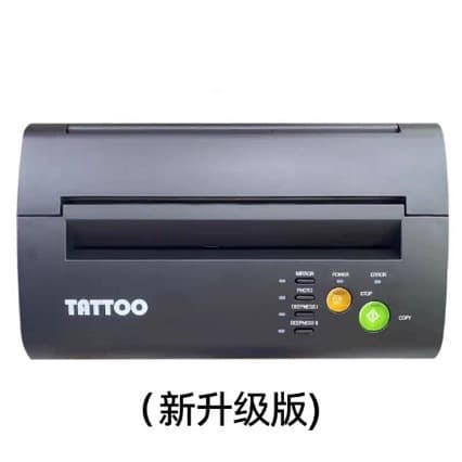 Tattoo transfer machine bluetooth tattoo printer tattoo pattern tattoo printer copier factory direct sale