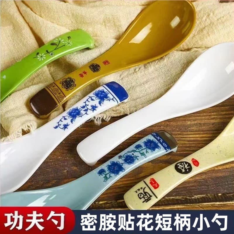 Small Melamine Imitation Porcelain Kung Fu Spoon, Thickened Heat-Resistant Shatterproof Plastic Soup Spoon, Colorful Small Spoons for Restaurants and Hotels