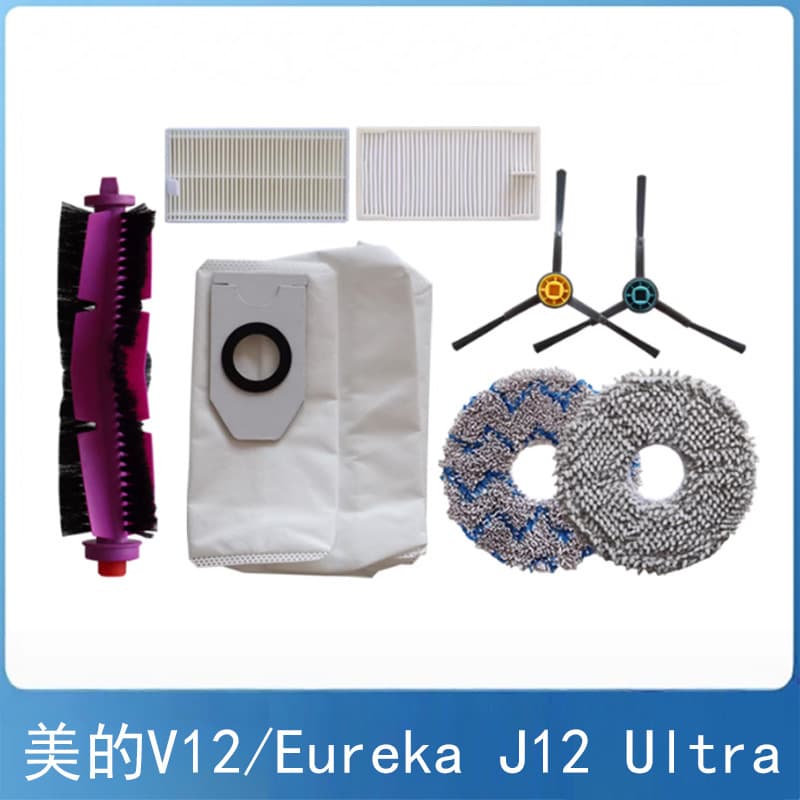 Suitable for Midea V12/Eureka J12 Ultra sweeper accessories roller brush filter element mop side brush dust bag