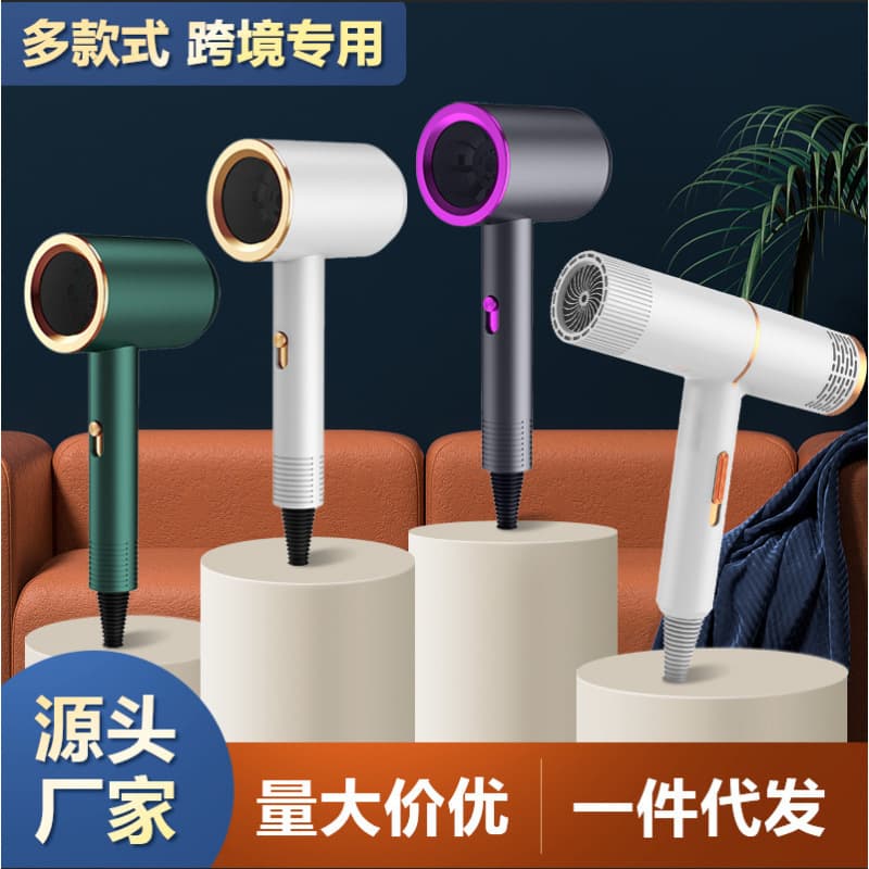 Hair Dryer for Home, Student Dormitory, Powerful Non-Damaging Portable Blow Dryer, High Power Factory Wholesale