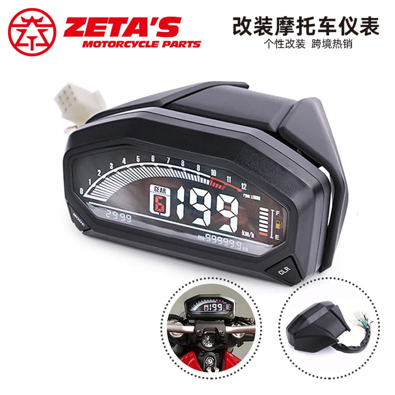 Universal 6-Speed LCD Digital Motorcycle Gauge Cluster Odometer Speedometer for Customization, Compatible with Small Monster Models