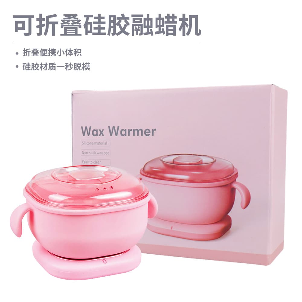 Folding Silicone Inner Liner Depilatory Wax Bean Paraffin Wax Candle DIY Heating Furnace Wax Melter Wax Melting Pot Machine