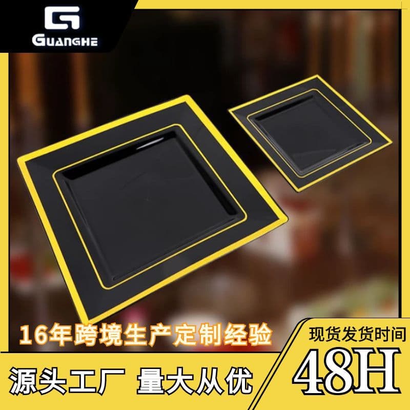 New Disposable Plastic Plates For Parties Events Square Dinner Plates Fruit For Restaurants Hotels