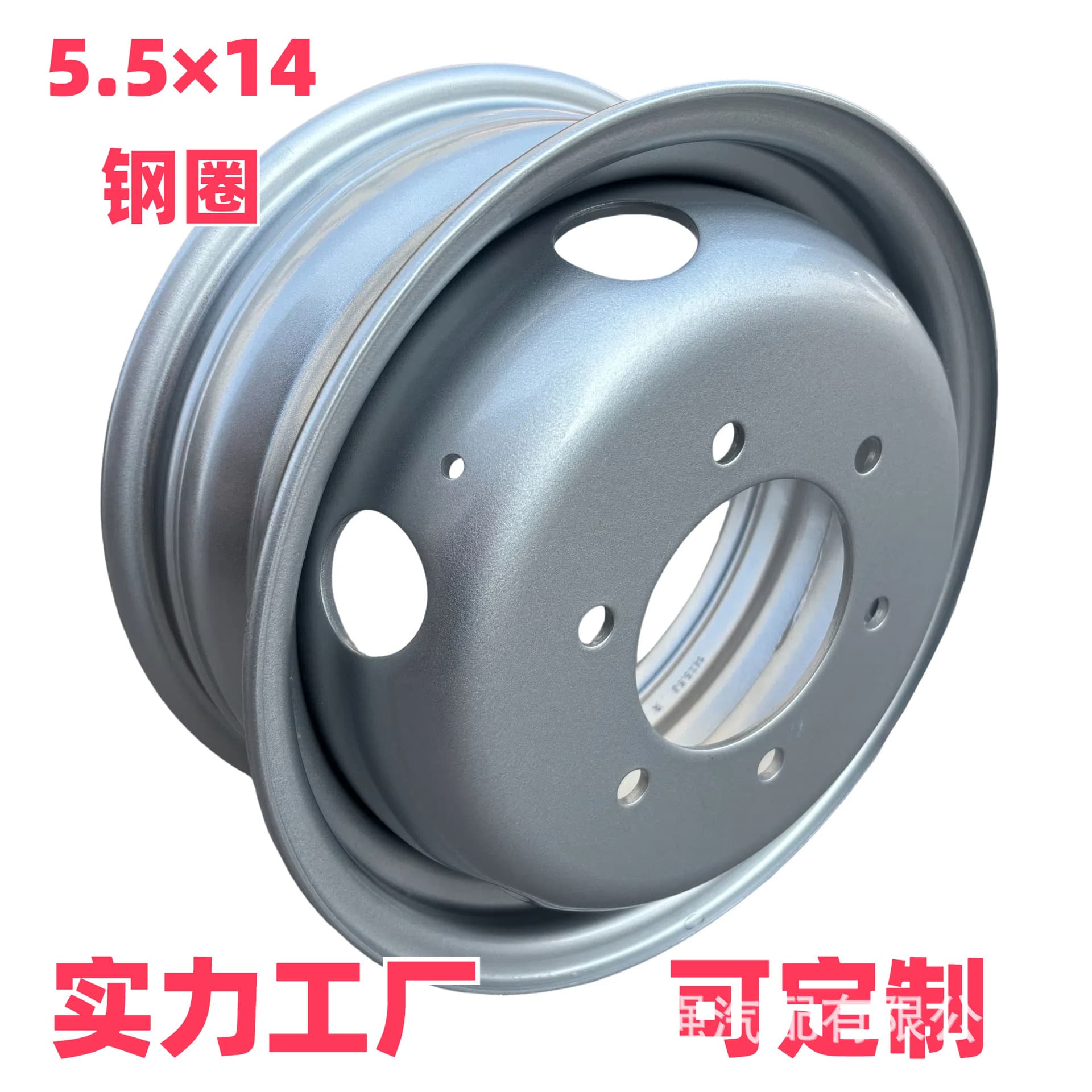 Durable Front Wheel Hub, Steel Rim, and Wheel Rim for Dongfeng Xiaobawang W Series Kama Ruihang X1X3