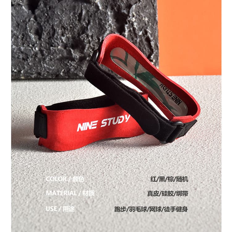 Professional Patella Strap for Running, Basketball, Knee Protection, Anti-Slip, Jump Rope, and Meniscus Support
