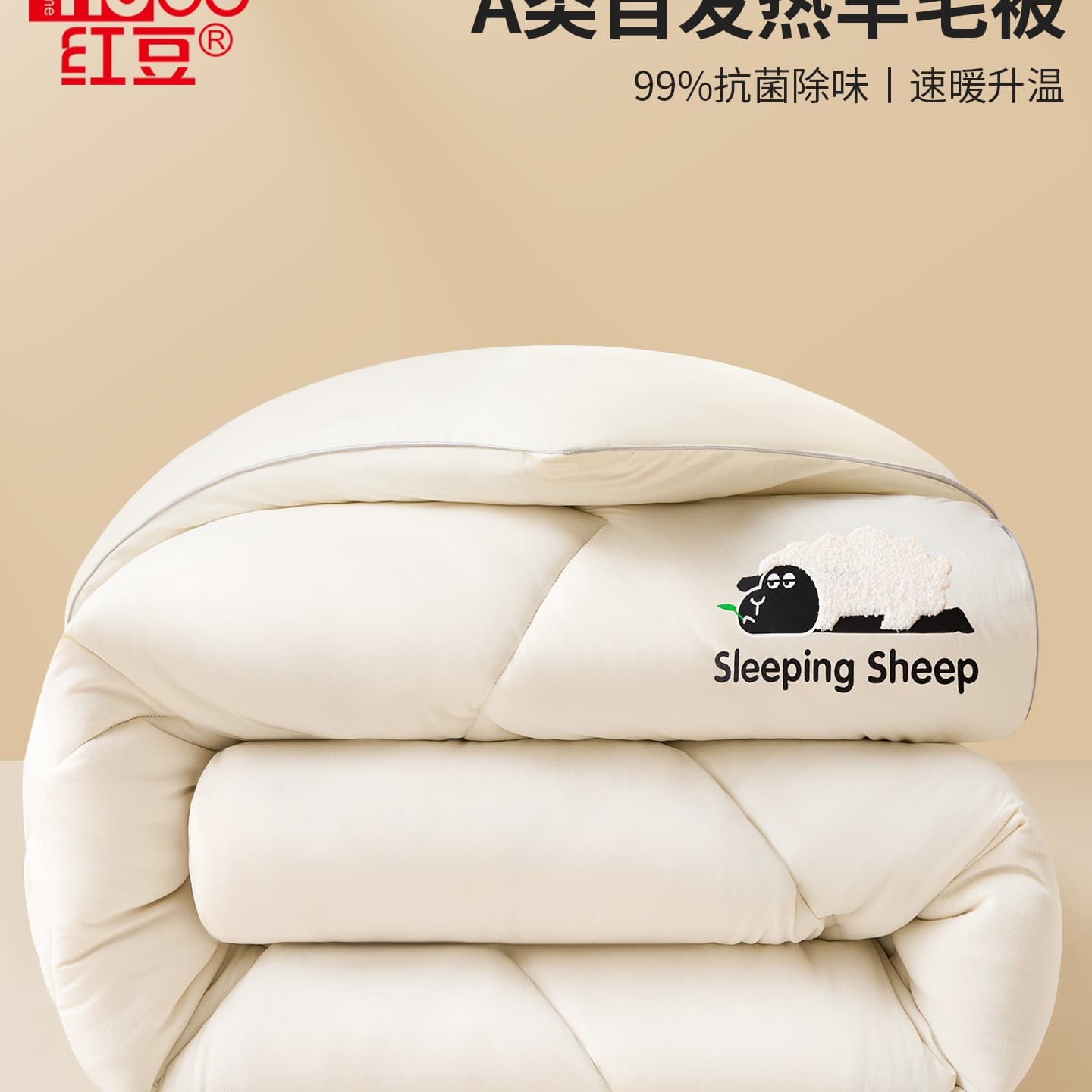 Class A Wool Quilt 100% Natural Cashmere Camel Wool Winter Quilt Warm Filler Thick Autumn/Winter Cotton Quilt