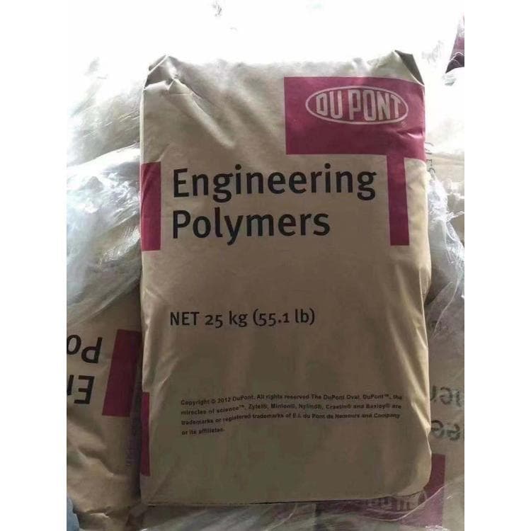 PA66 USA DuPont 70G13L Injection Grade High Temperature Aging Weather Chemical Resistance High Strength