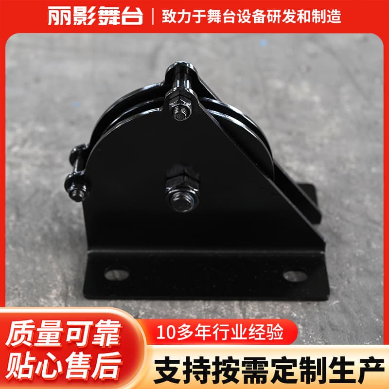 Manufacturer supply lifting pulley wire rope pulley stage mechanical suspension point pulley clamp pulley customization