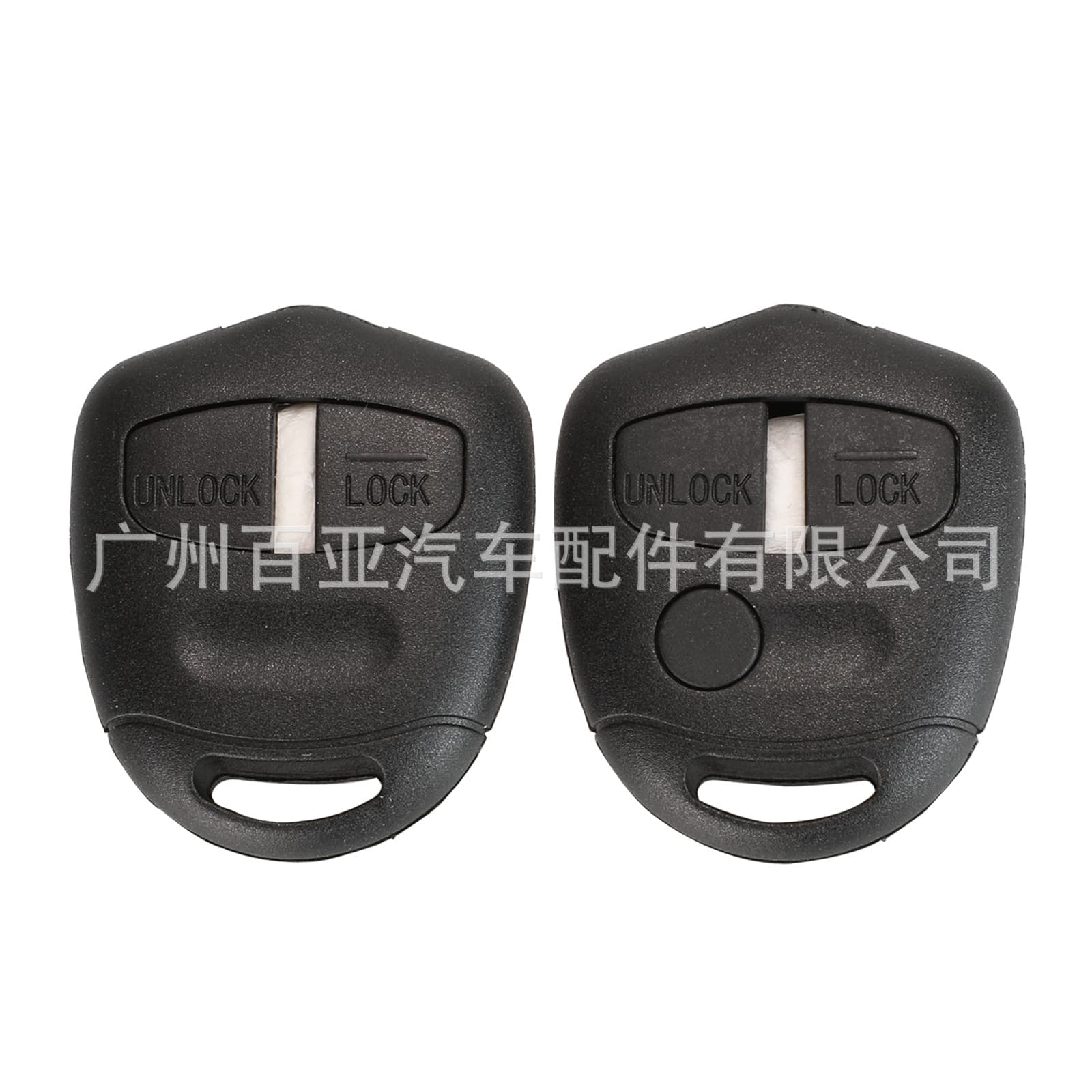 Suitable for Mitsubishi Pajero Outlander 2-button 3-button straight remote control car key shell replacement shell without blade