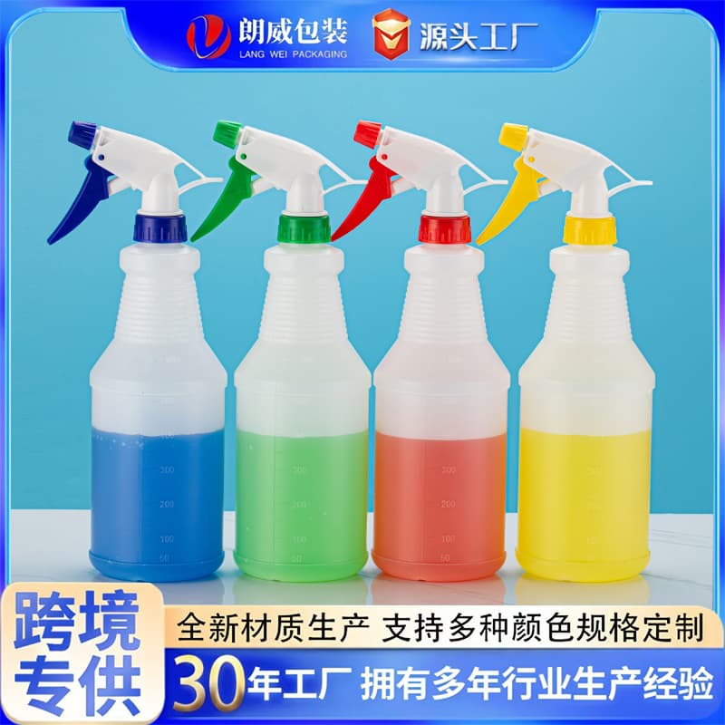 500ml Spray Bottle Screw Thread 750ml Spray Can 1000ml Disinfectant Bottle Scale Strong
