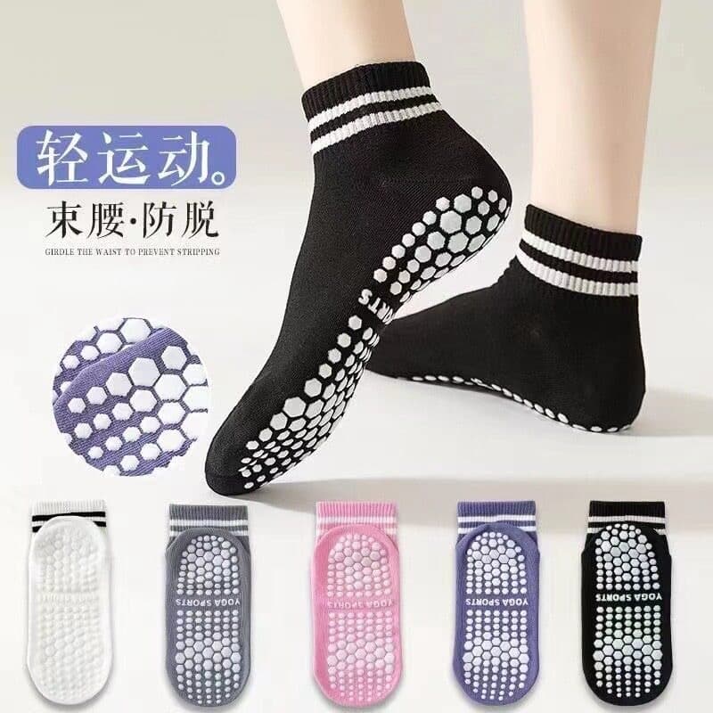 Yoga socks short-tube silicone non-slip sweat-absorbent floor dance women's socks Pilates yoga socks sports fitness socks
