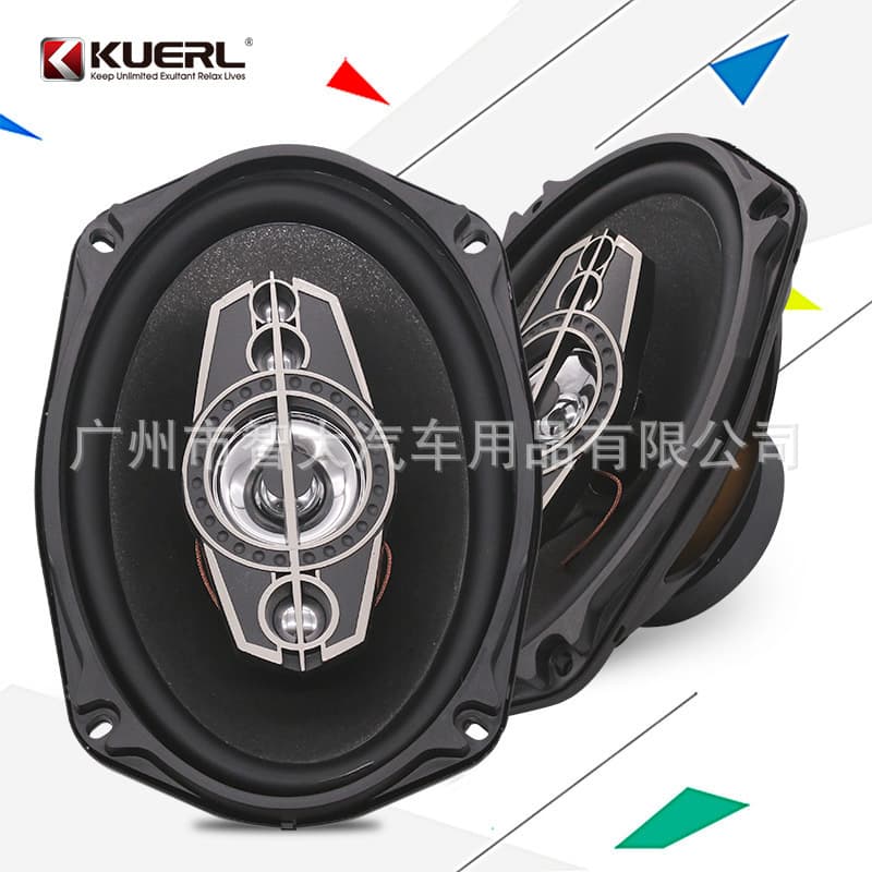 Factory Wholesale Car Audio Modification Speaker 6x9 Inch Car Stereo Speaker