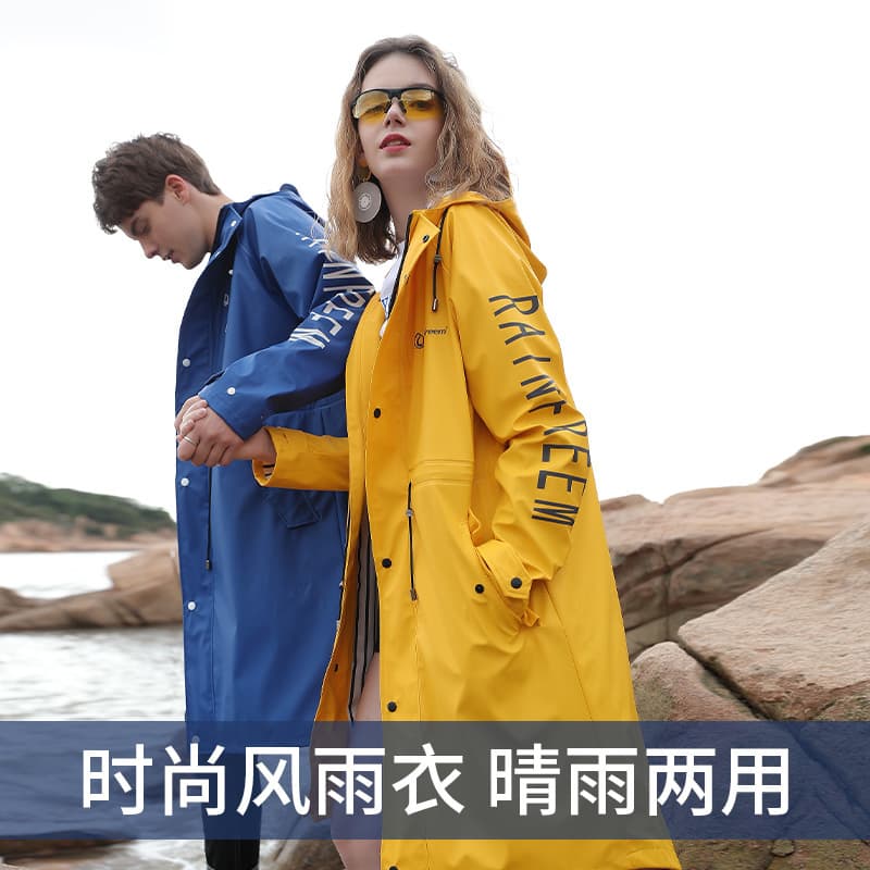 Long Raincoat for Adults Outdoor Full Body Double-Layer PU Rain Poncho Men Women Rainwear Cross-border Amazon Wholesale