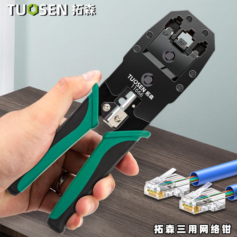 Tuosen Hardware Tools 3-in-1 Network Connector, Manual Network Cable Crimping Pliers, RJ45 Head Crimping Pliers