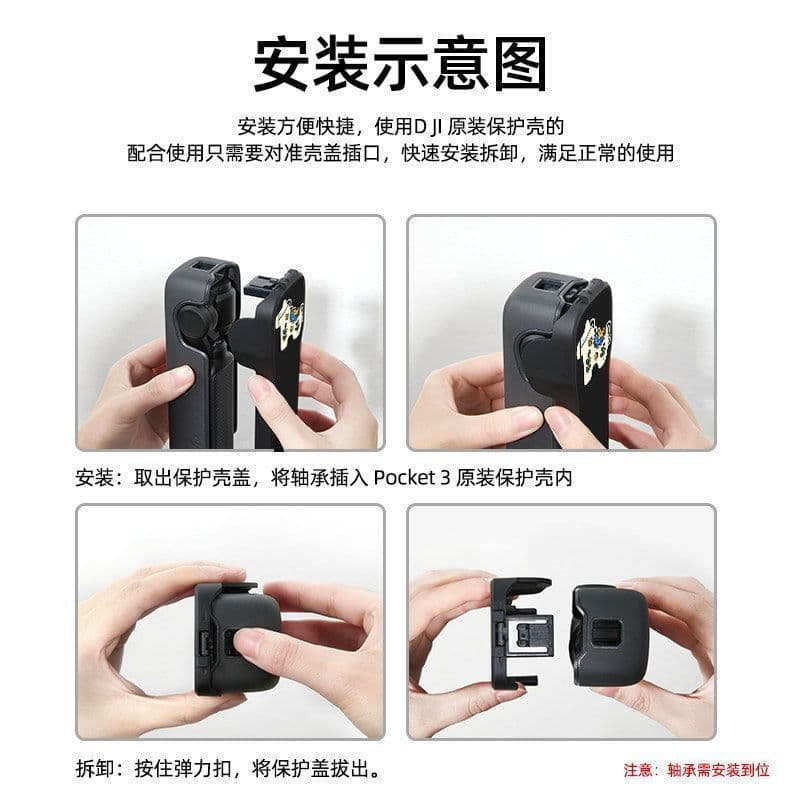 Spring Horse Protective Case for DJI Pocket 3, Horse Year Crossbody Gimbal Camera Pocket 3 Cover