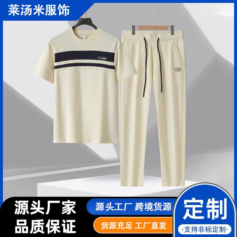 Men's Casual Suit Summer High-End European Style Sportswear Slim Fit Trendy Two-Piece Set