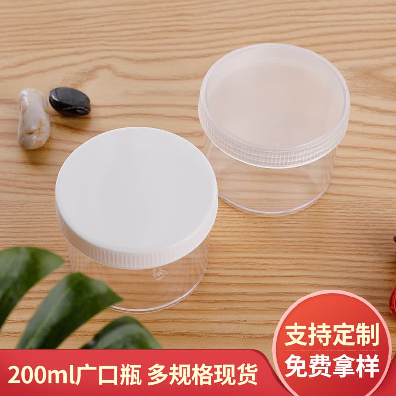 200ml Wide Mouth PS Plastic Crystal Stamping Slime Putty Jar Food Dispensing Bottle with Pump Head