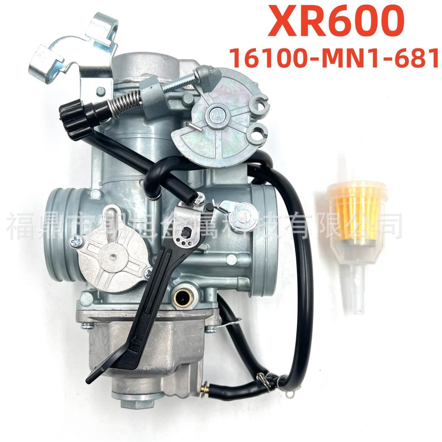 For Honda Xr600 Xr600R 1988-2000 16100-mn1-681 motorcycle carburetor