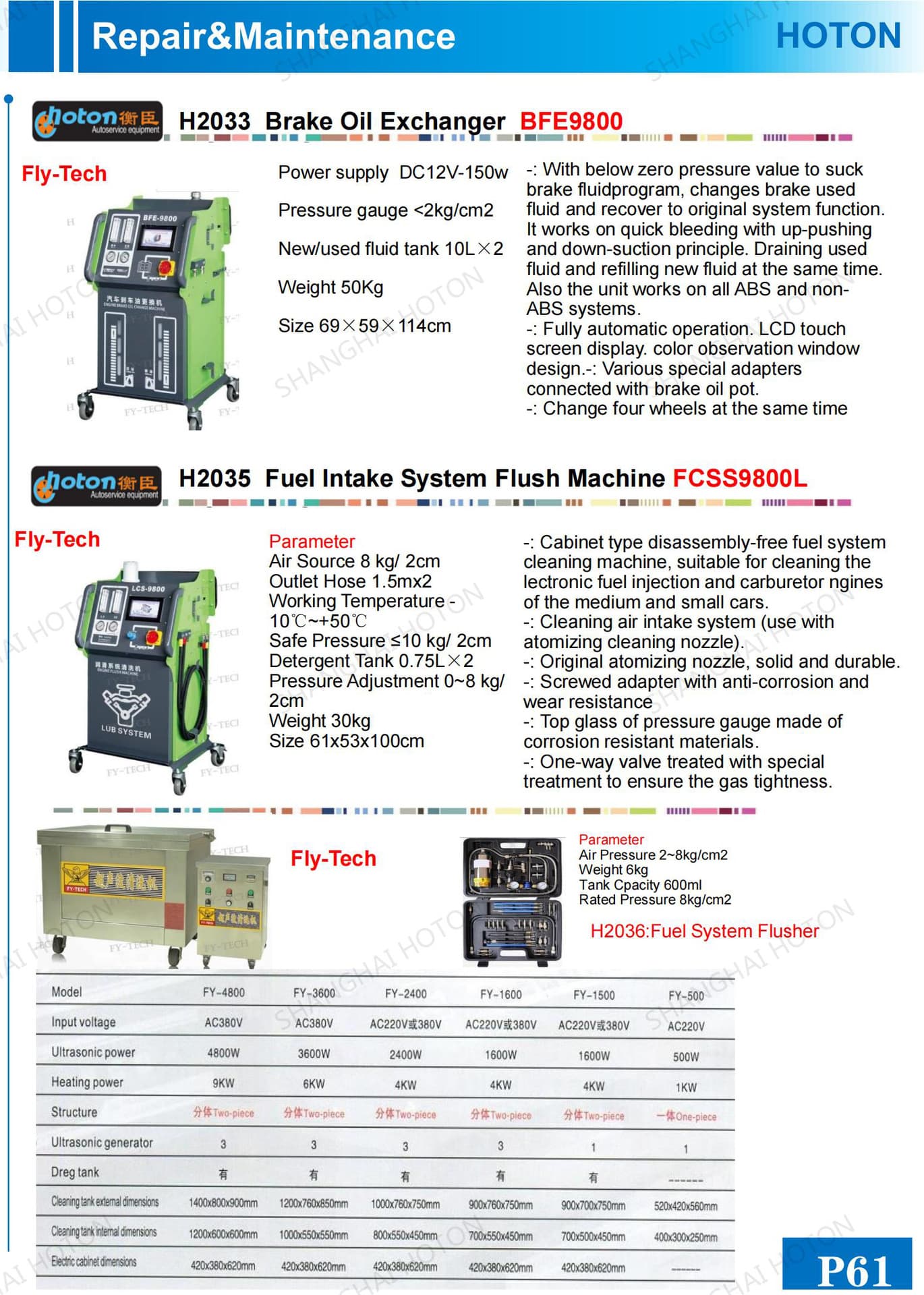 Flying Eagle FCS9800 & FCS-9800 Engine Intake Fuel System Replacement Machine English Foreign Language Version