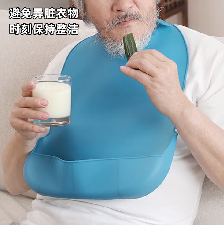 Adult Waterproof Silicone Bib for Seniors, Large Size, Elderly Eating Bib, Drool Bib