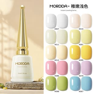 2026 New Nail Gel Polish New Trendy 36 Colors Women Long-Lasting Nail Polish Curing Gel Nail Salon Use