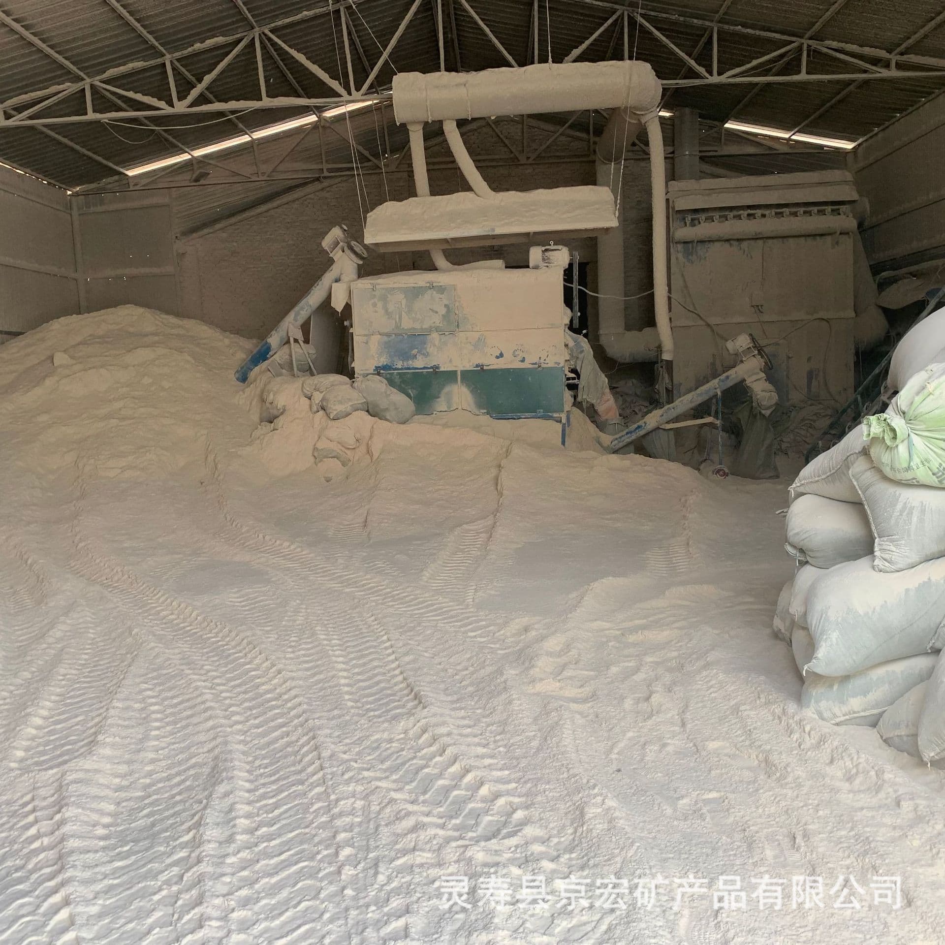 Manufacturer Supply of Poplar Wood Powder, Mixed Wood Powder, Sawdust, Poplar Wood Powder for Papermaking, Oil Removal, Incense Making