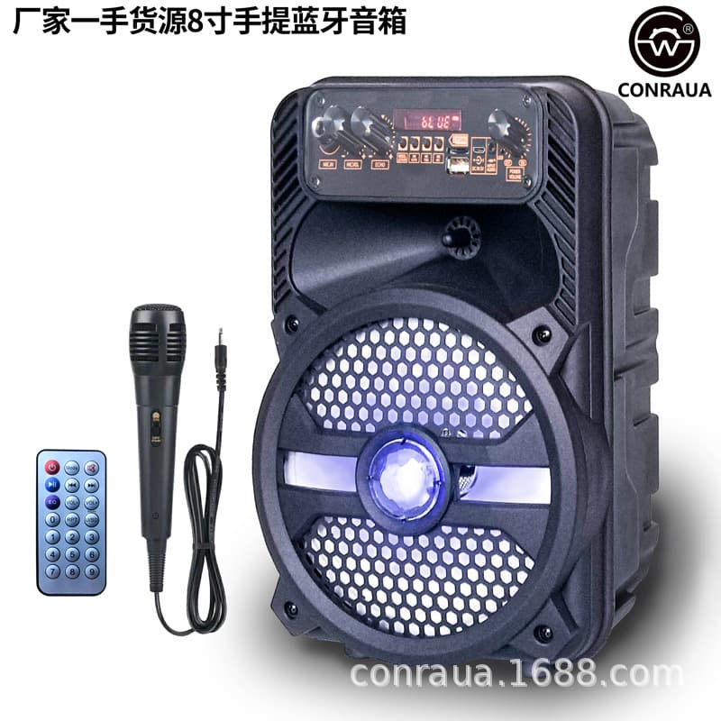 Factory Direct 8-Inch Portable Outdoor Bluetooth Speaker with Trolley Handle