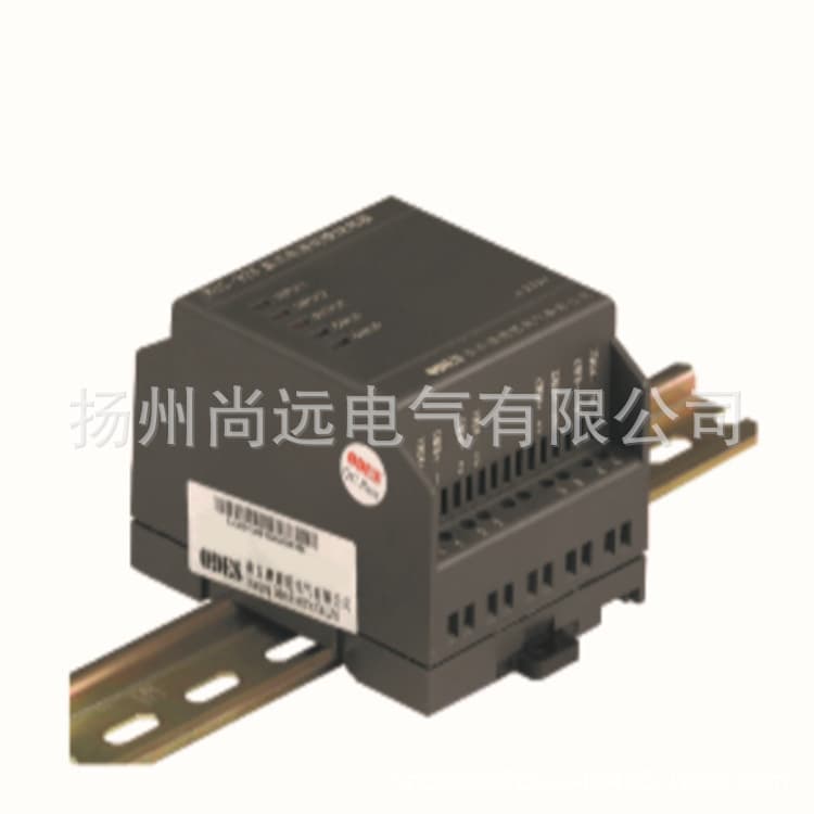 ODES Australia RUS-32A/RUS-32B DC Power Switching Relay