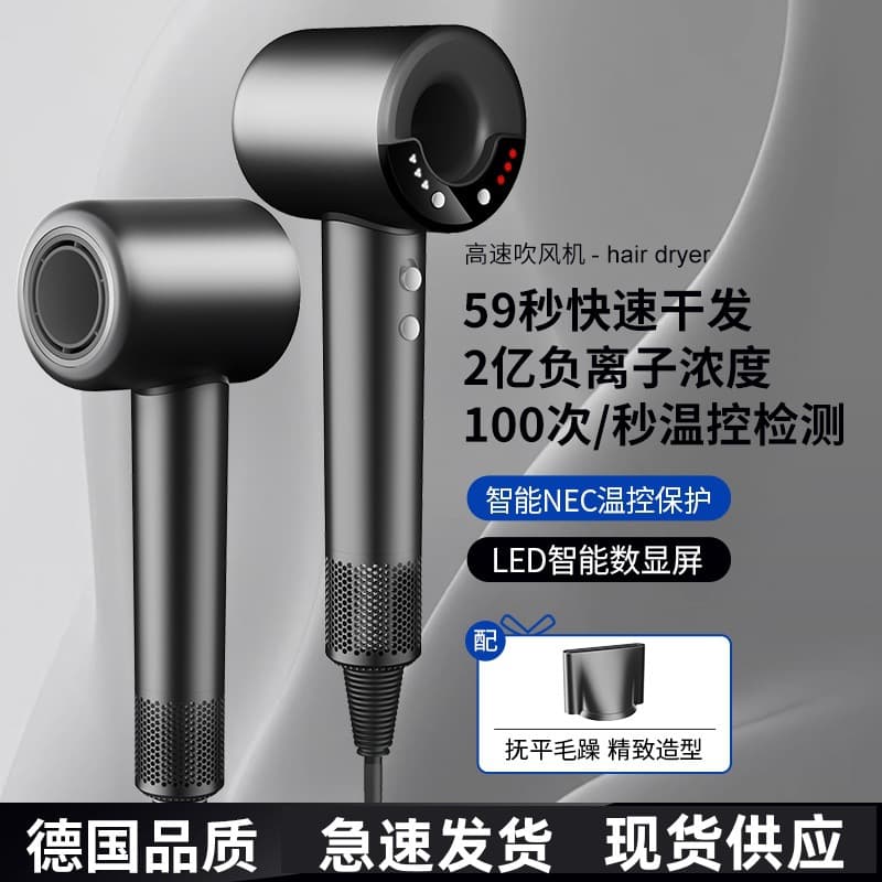 New High-Speed Hair Dryer Home Negative Ion Hair Care High Power Bladeless Quiet Electric Hair Dryer Salon Factory Direct