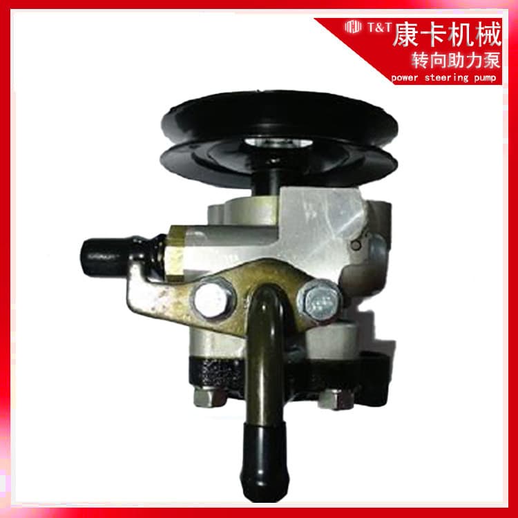 MB501281 Power Steering Pump Steering System Auto Parts Oil Inlet 15mm