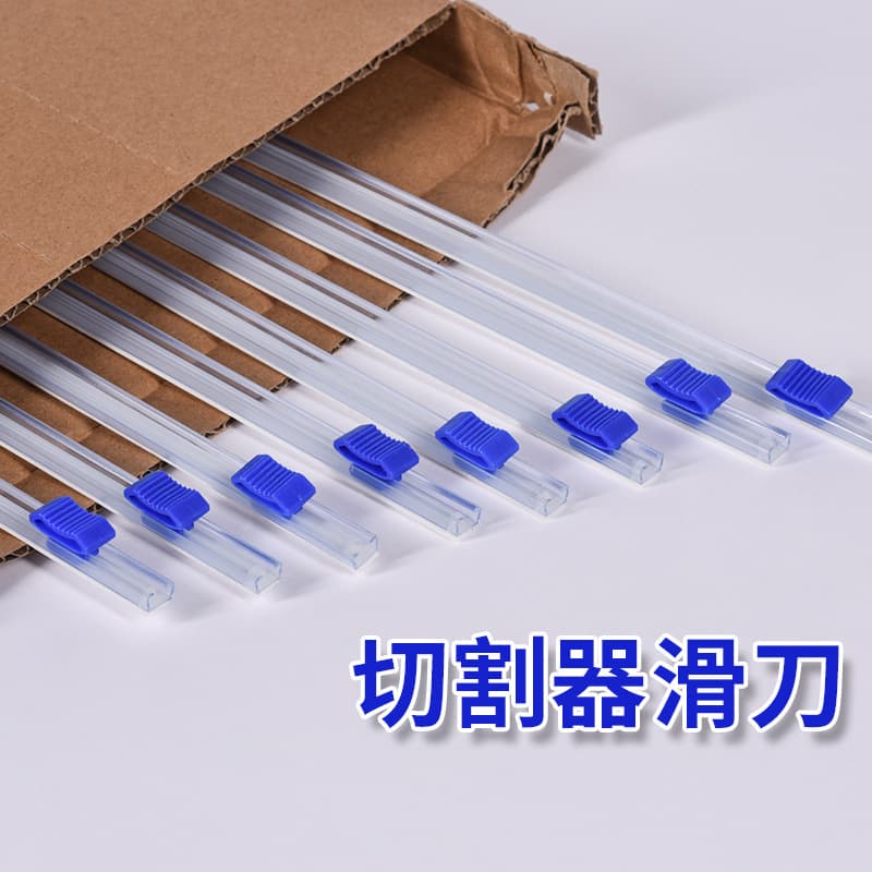 Commercial Adhesive Plastic Wrap Cutter Packing Machine Cutting Strip Blade Divider Dual-way