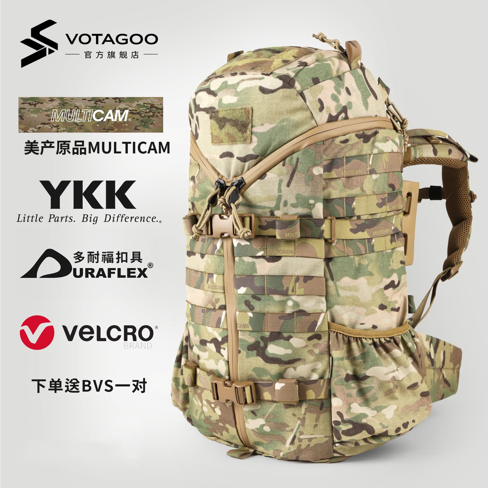 American original 3Day Assault Pack BVS tactical backpack outdoor mountaineering hiking backpack