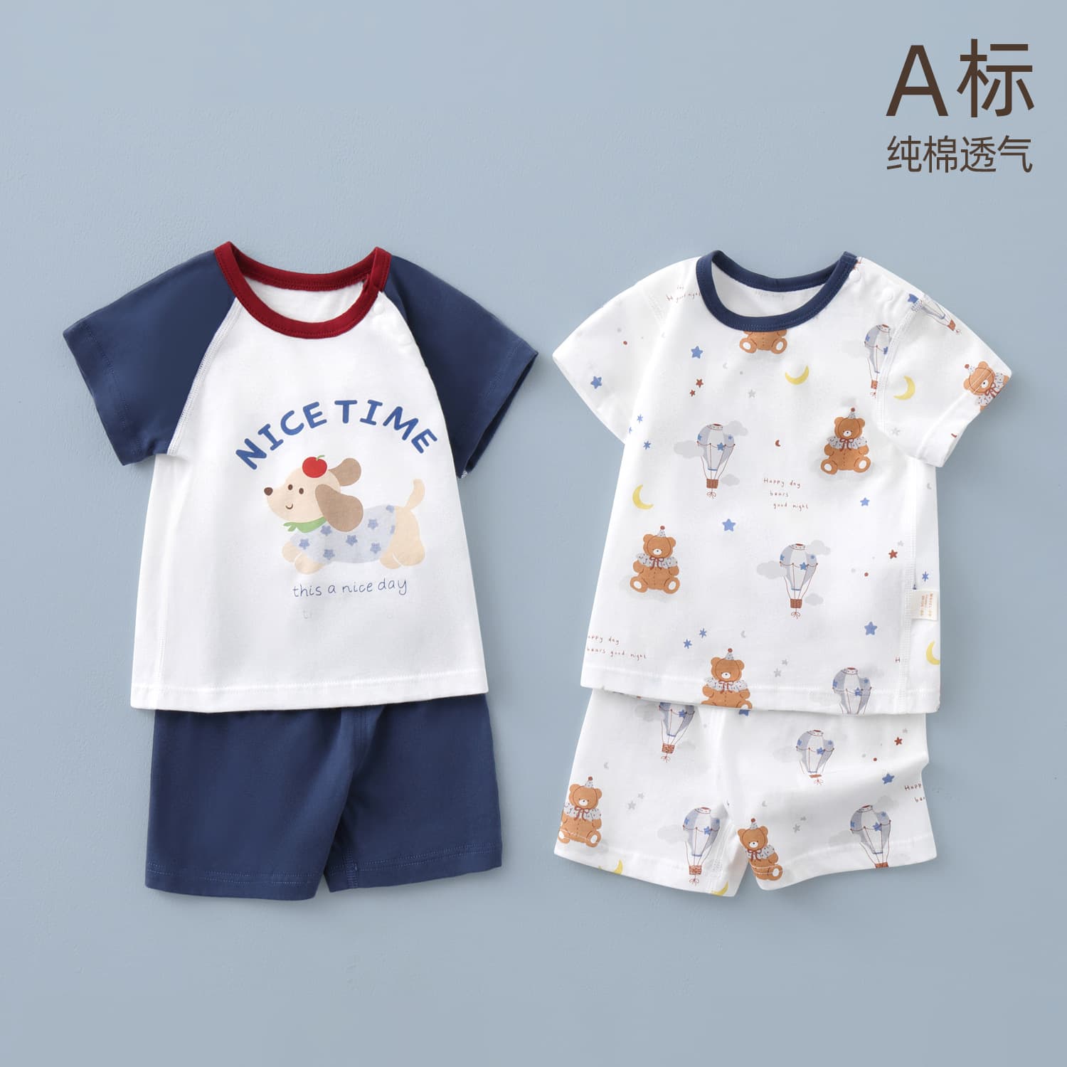 Children's Summer Pajamas for Boys, Baby Two-Piece Sleepwear Set, Thin Cotton Short Sleeve Top and Shorts, Girls