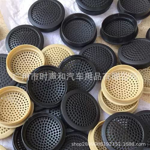 Car High-Pitch Horn Shell 1.5 Inch 2 Inch Small High-Pitch Modification Parts Audio Speaker Box Grille Protective Net