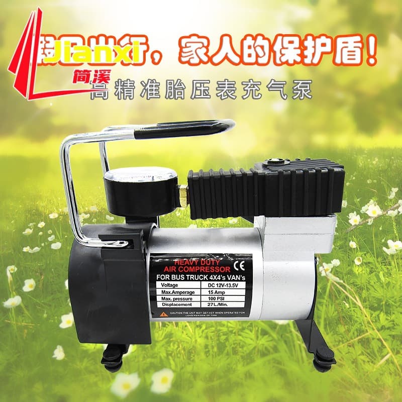 Vehicle-mounted air pump single-cylinder car portable car electric tire multi-function air pump car air pump