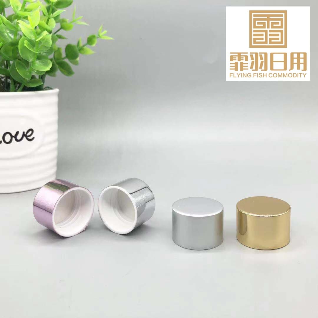 24-Tooth 20-Tooth 28-Tooth Anodized Aluminum Gold Silver Matte Silver Matte Gold Hydrosol Bottle Cap Twist Cap Essential Oil Lotion Cap