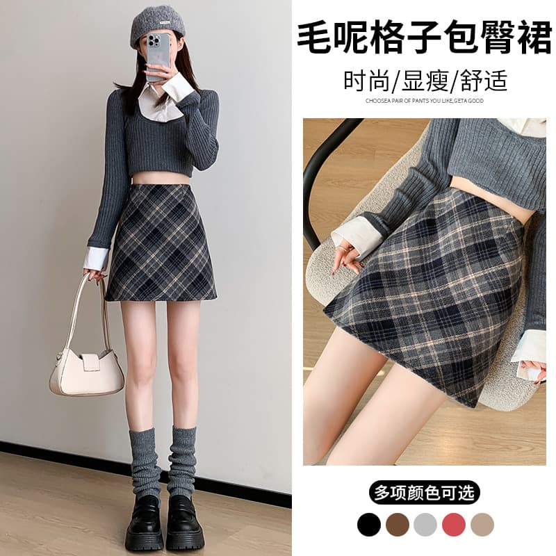 Wool Blend Half Skirt Autumn Winter Retro 2025 New Style Short Skirt Women High Waist Slimming Petite A-line Checkered Bodycon Skirt