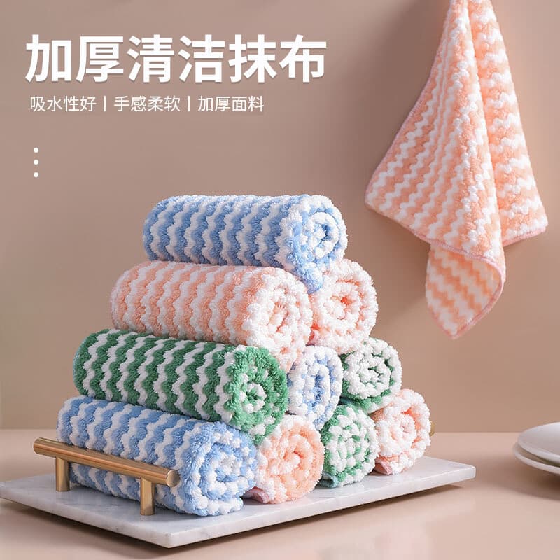 Cationic Kitchen Cleaning Cloths, Non-Greasy, Low Shedding, Absorbent Dish Washing and Table Wiping Thick Sponge