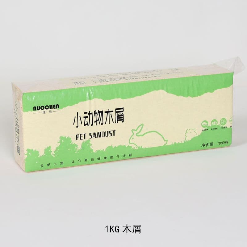Hamster-Specific Wood Shavings, Odor-Eliminating & Antibacterial Bedding, Dust-Free Golden Syrian Bear, Rabbit Sawdust, Wood Wool, Corn Cob, Paper Cotton Supplies