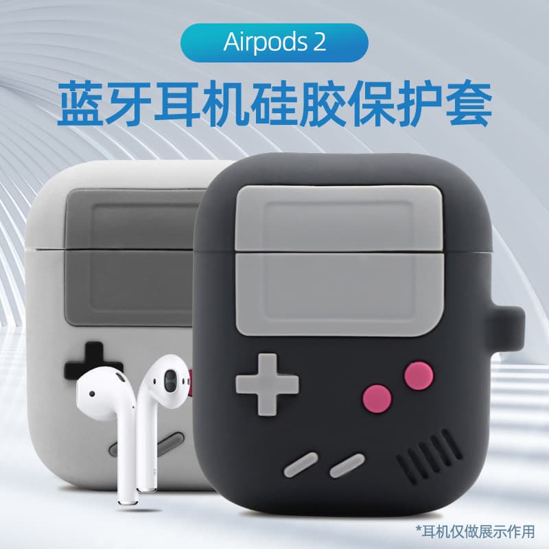 Compatible with Apple AirPods 2 Case 1st/2nd Gen Bluetooth Headset Cover Creative Game Button Earphone Protective Shell