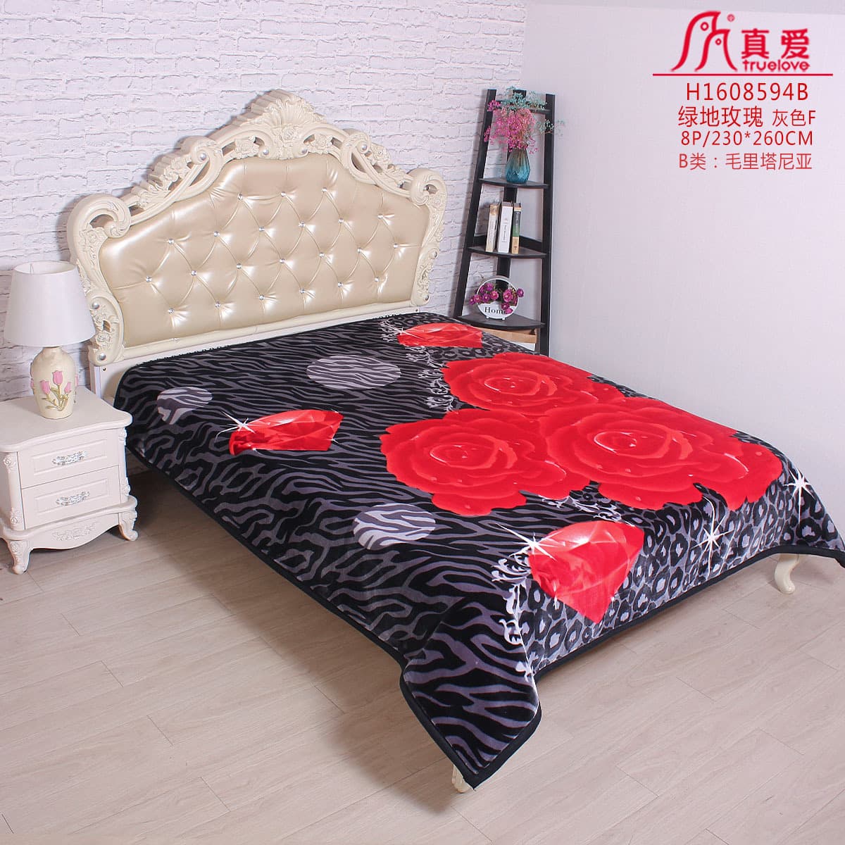 [Bestseller] 2025 True Love Raschel blanket stock custom export foreign trade cheap practical single/double layer single/double