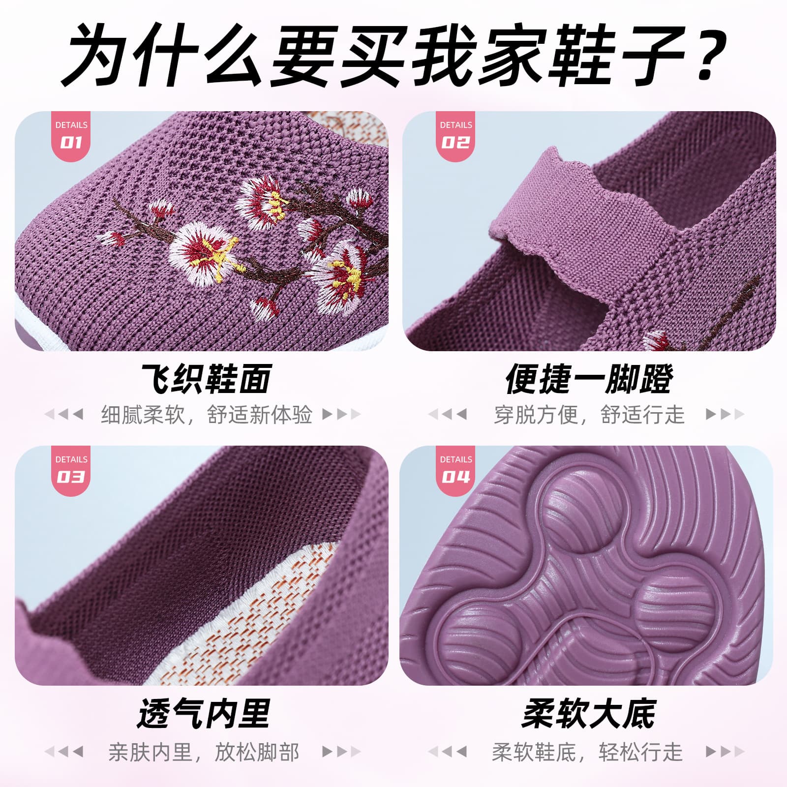 Old Beijing Cloth Shoes Women 2026 New Summer Shallow Mouth Flat Shoes Ladies Casual Mother Shoes Slip-On Lazy Shoes