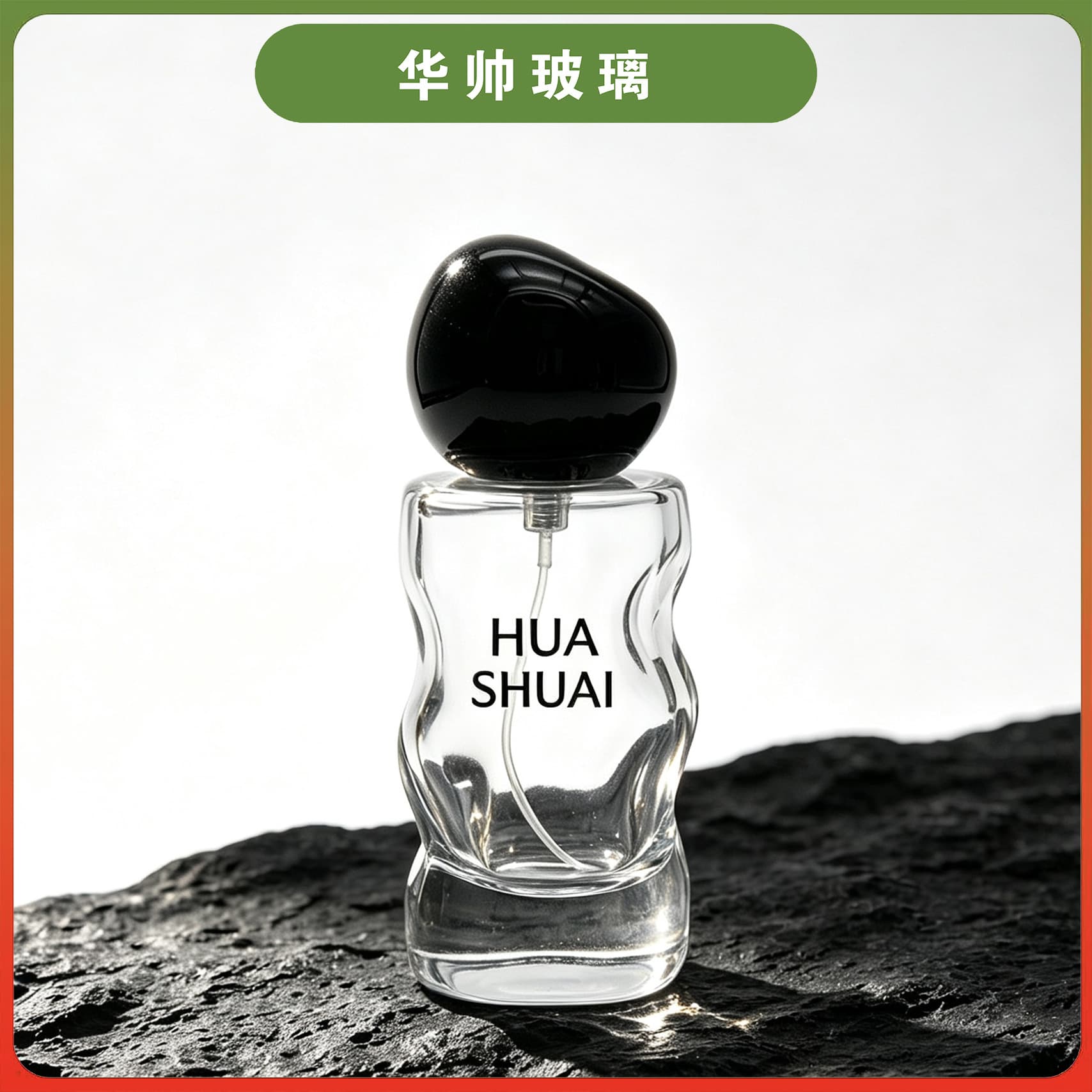 50ML Unique Design Perfume Bottle Transparent Glass Perfume Bottle Men's Unisex Perfume Bottle