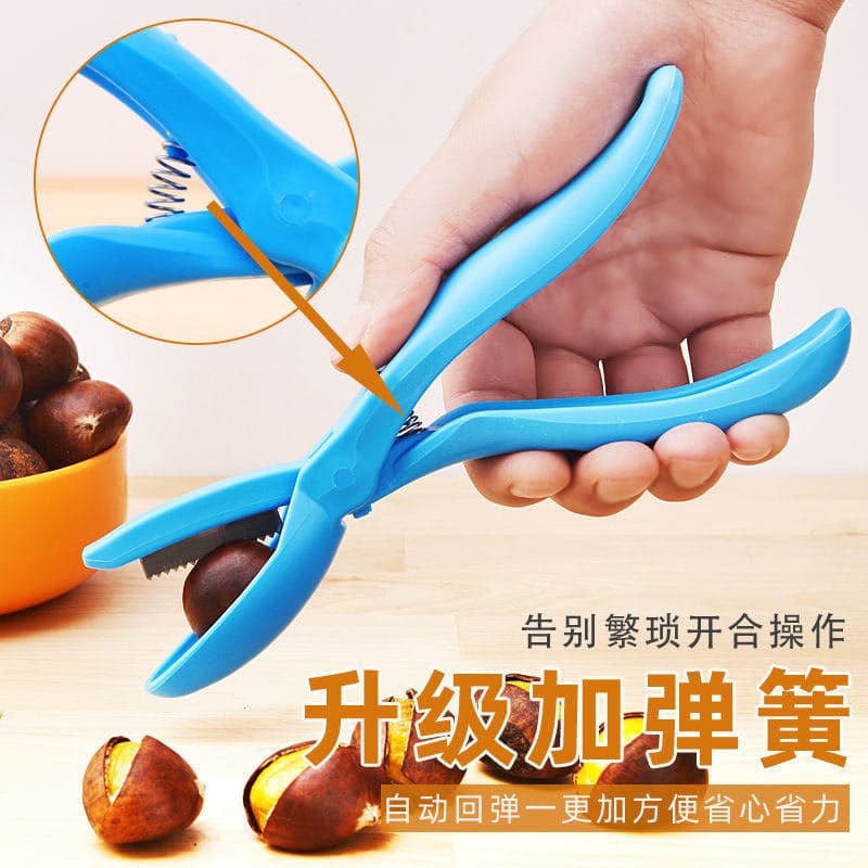 Household chestnut cracker, spring-loaded plastic chestnut opener, chestnut peeling knife, raw chestnut peeling and shelling tool