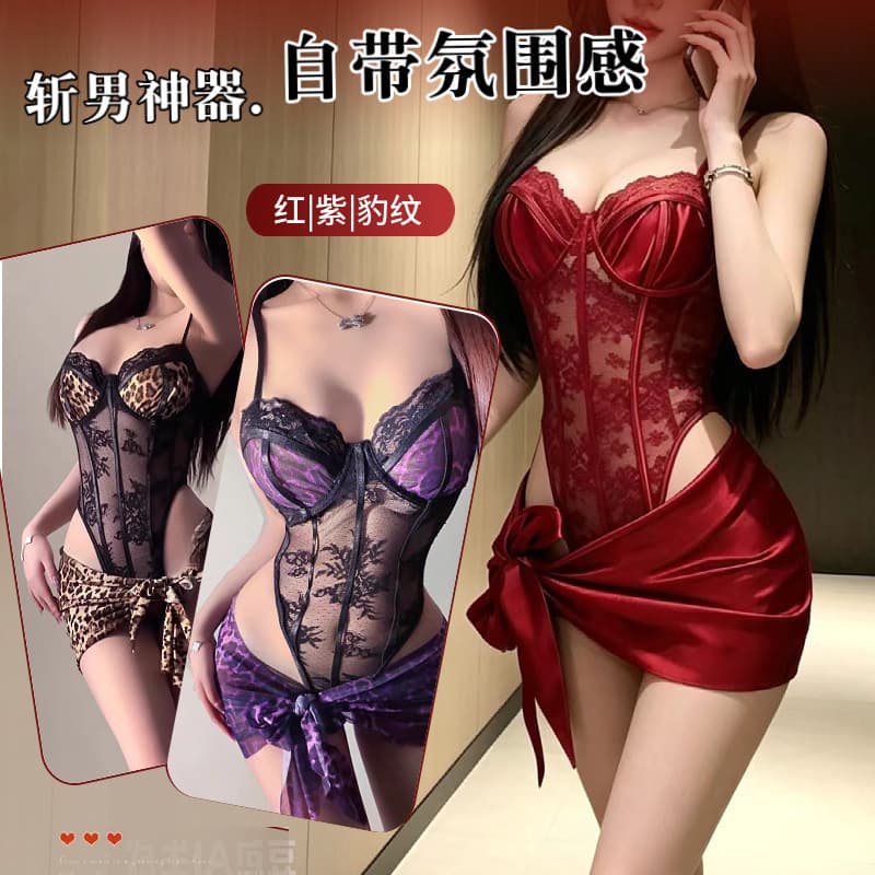 Sexy Lingerie Leopard Print Bodysuit with Underwire, Pure Desire Flirting QQNY Sleepwear Set