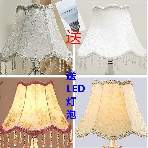 diy table lamp lampshade lamp accessories fabric bedside lampshade floor lamp pendant bead cover European shell cover