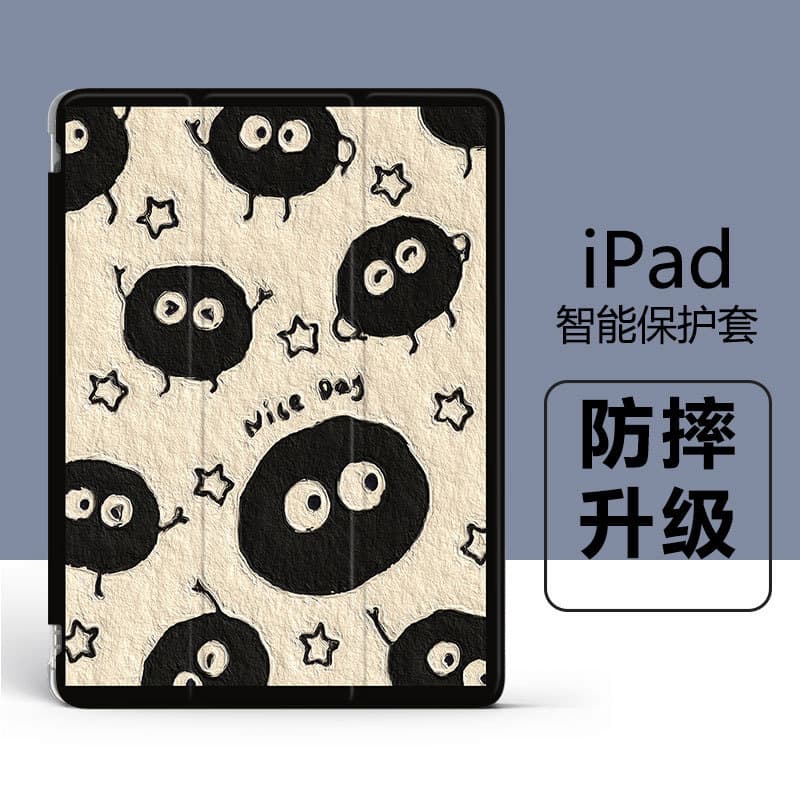 Suitable for iPad tablet protective case wholesale air5 magnetic 10.2-inch full-wrap pro11 smart cover mini5